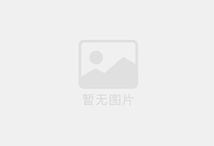 洛隆精准测漏水师傅的电话是多少？